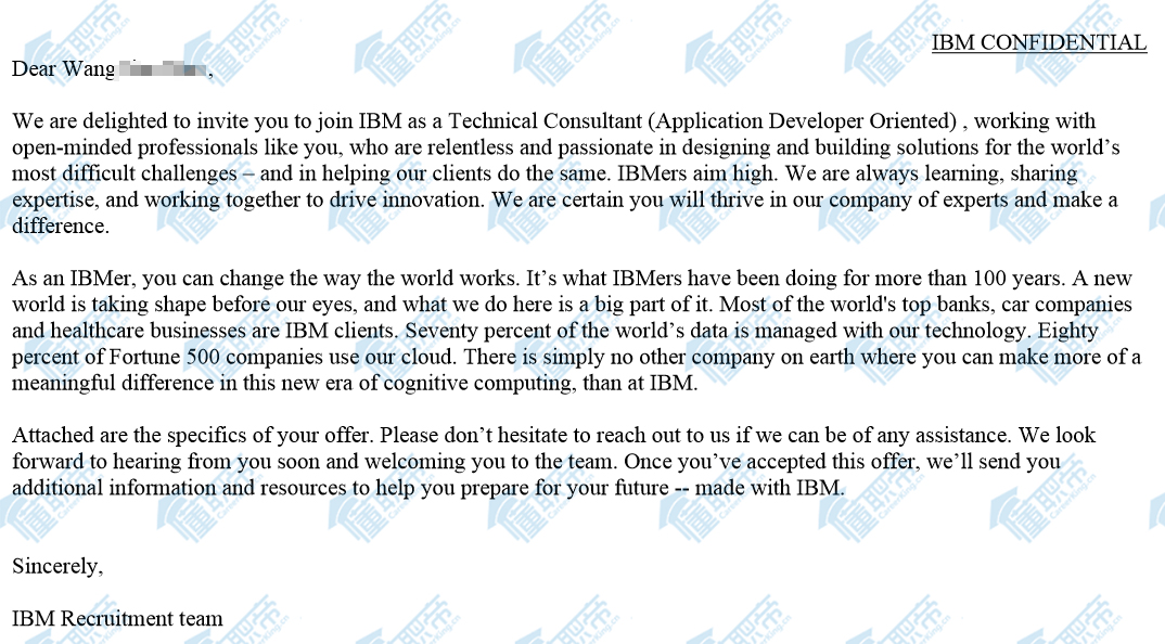 求职机构推荐：懂职帝英国求职学员拿下IBM技术顾问OFFER